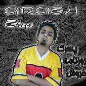 دانلود آهنگ آرش استپس تو هم مثل من تنهایی دانلود آهنگ آرش استپس تو هم مثل من تنهایی