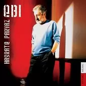 دانلود آهنگ ابی من اگر خدا بودم