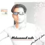 دانلود آهنگ محمد صدر عطر تو عطر یاس