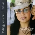 دانلود آهنگ نغمه زیبا دروغکی