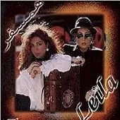 دانلود آهنگ  هل هله { به همراه متن و پخش آنلاین }