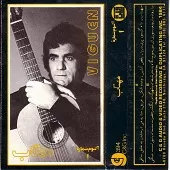 دانلود آهنگ ویگن تو راست میگی آلبوم دانلود آهنگ ویگن تو راست میگی آلبوم