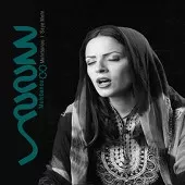 دانلود آهنگ مهربانو 1