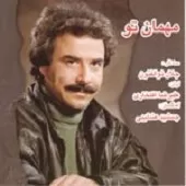 دانلود آهنگ علیرضا افتخاری تصنیف یار وفادار دانلود آهنگ علیرضا افتخاری تصنیف یار وفادار