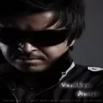 دانلود آهنگ ورشان امیری بیخیال دانلود آهنگ ورشان امیری بیخیال