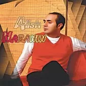 دانلود آهنگ مسعود شریفی شاه پری دانلود آهنگ مسعود شریفی شاه پری
