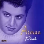 دانلود آهنگ آرمان خالق