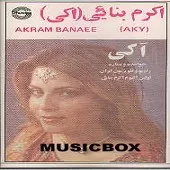 دانلود آهنگ اکی بنائی اردشیر و کامران دانلود آهنگ اکی بنائی اردشیر و کامران