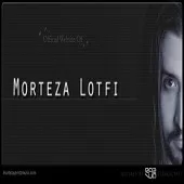 دانلود آهنگ مرتضی لطفی بانو دانلود آهنگ مرتضی لطفی بانو