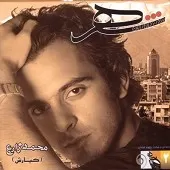 دانلود آهنگ کیارش گلم دانلود آهنگ کیارش گلم