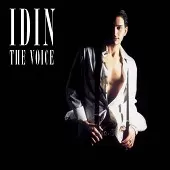 دانلود آهنگ آیدین Unsure دانلود آهنگ آیدین Unsure