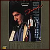 دانلود آهنگ داود بهبودی مدلی