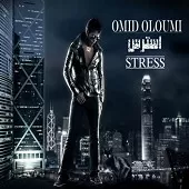 دانلود آهنگ امید علومی استرس دانلود آهنگ امید علومی استرس