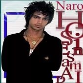 دانلود آهنگ محمد حسین صمدی بیا بیا