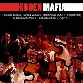 دانلود آهنگ حسام استپس یادم دارم ما هم با هم بودیم دانلود آهنگ حسام استپس یادم دارم ما هم با هم بودیم