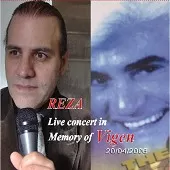 دانلود آهنگ رضا رجبیان شماره 4 دانلود آهنگ رضا رجبیان شماره 4