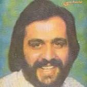 دانلود آهنگ  مستم + متن و بهترین کیفیت ترانه