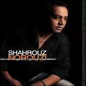 دانلود آهنگ شهروز نوروزی بی معرفتی دانلود آهنگ شهروز نوروزی بی معرفتی