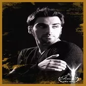 دانلود آهنگ سیمیا آخه نگفتی دانلود آهنگ سیمیا آخه نگفتی