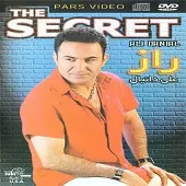 دانلود آهنگ علی دانیال راز دانلود آهنگ علی دانیال راز