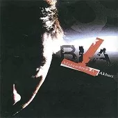 دانلود آهنگ محمد علی اکبری طعنه