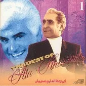 دانلود آهنگ ویگن مرغ طوفان دانلود آهنگ ویگن مرغ طوفان