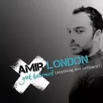 دانلود آهنگ امیر لندن Cuckoo