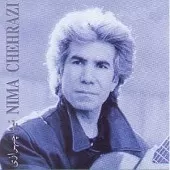 دانلود آهنگ نیما چهرازی عشق پاک