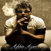 دانلود آهنگ افشین آذری امین دانلود آهنگ افشین آذری امین