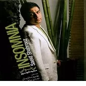 دانلود آهنگ سعید شهروز تبعیدی دانلود آهنگ سعید شهروز تبعیدی