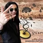 دانلود آهنگ بیژن چالکی لحظه های اخر