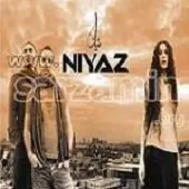 دانلود آهنگ نیاز ارزو آلبوم دانلود آهنگ نیاز ارزو آلبوم