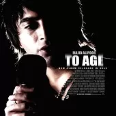 دانلود آهنگ مجید علیپور ای خدا دانلود آهنگ مجید علیپور ای خدا