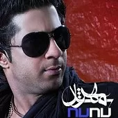 دانلود آهنگ مهرشاد تو دانلود آهنگ مهرشاد تو