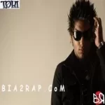 دانلود آهنگ حسین تهی بشین کنارم