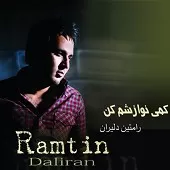 دانلود آهنگ رامتین دلیران گل نازم دانلود آهنگ رامتین دلیران گل نازم