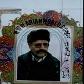 دانلود آهنگ عزیز شاهرخ ساز ساواتی