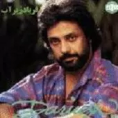 دانلود آهنگ داریوش خورشید خانم دانلود آهنگ داریوش خورشید خانم