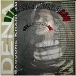 دانلود آهنگ دنا بابونه خانوم