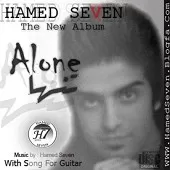 دانلود آهنگ حامد سون تو می دونی (Head Song)