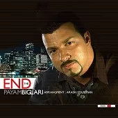 دانلود آهنگ پیام بیگلری فکر منو نمی کنی دانلود آهنگ پیام بیگلری فکر منو نمی کنی