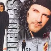 دانلود آهنگ سامان حدیث