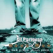 دانلود آهنگ علی پرتوان بعد از من دانلود آهنگ علی پرتوان بعد از من