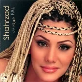 دانلود آهنگ شهرزاد نرو دانلود آهنگ شهرزاد نرو