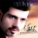 دانلود آهنگ گروه سیاوش و ستایش بی وفا دانلود آهنگ گروه سیاوش و ستایش بی وفا