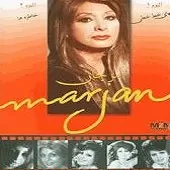 دانلود آهنگ  وادی عشق + متن و بهترین کیفیت ترانه