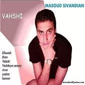 دانلود آهنگ مسعود سیوندیان برو دانلود آهنگ مسعود سیوندیان برو