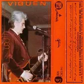 دانلود آهنگ ویگن من وشب دانلود آهنگ ویگن من وشب