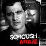 دانلود آهنگ سروش ارانی هیار(رمیکس)