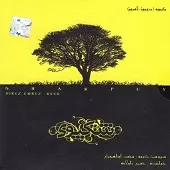 دانلود آهنگ حسین زاولانه مرا بخوان